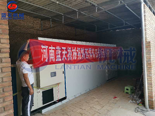 陜西田老板金銀花烘干機開機